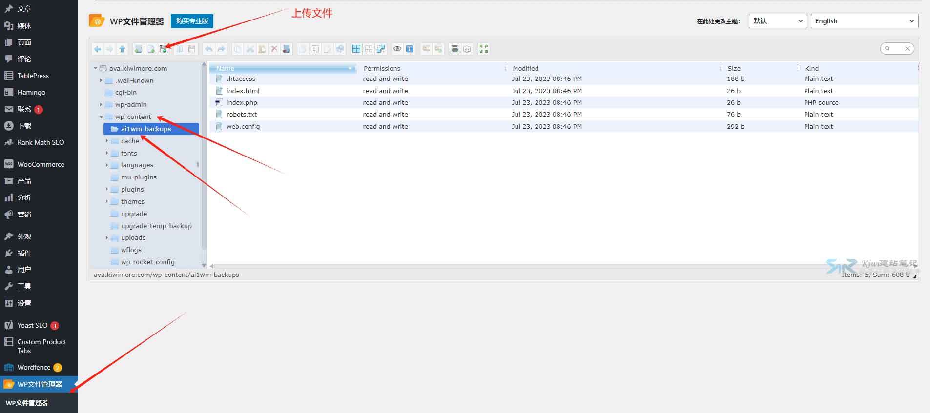 Wp Contentai1wm Backups