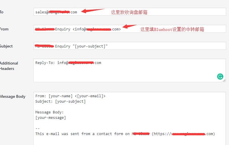 Contact Form 7 表单配置