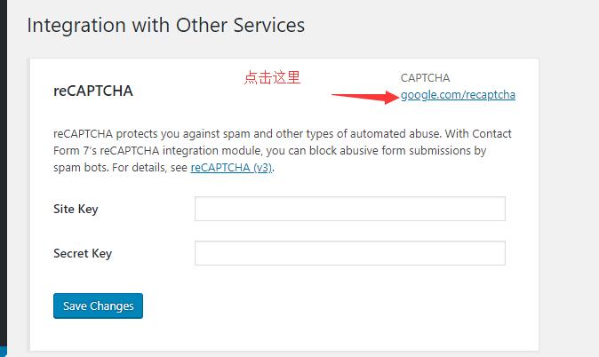 contact form 7 兼容reCAPTCHA