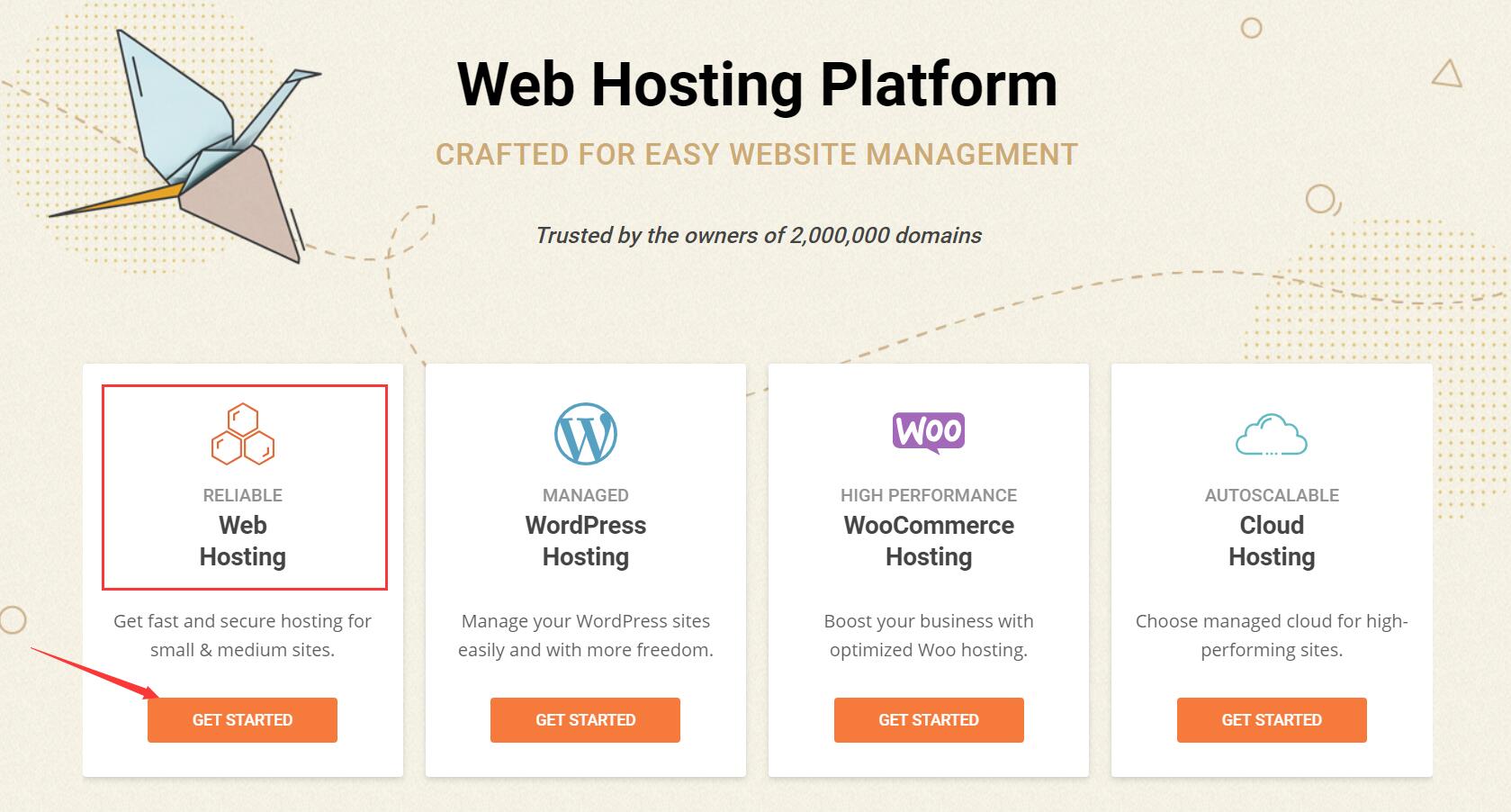 Siteground 空间购买教程